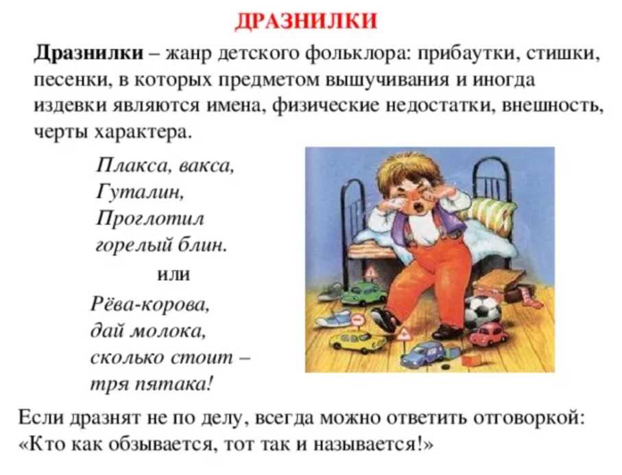 Стихи про обиду - сборник красивых стихотворений про боль на душе и в сердце