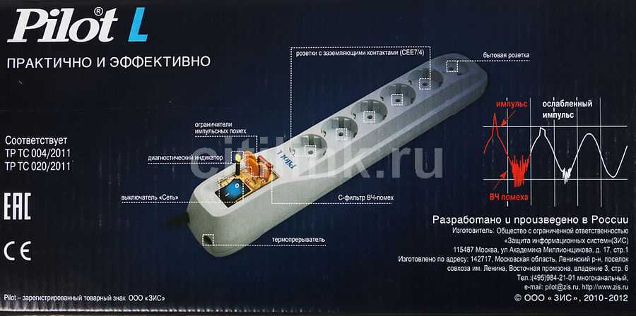 Рейтинг лучших силовых удлинителей: топ-13 моделей подходящих для всех задач