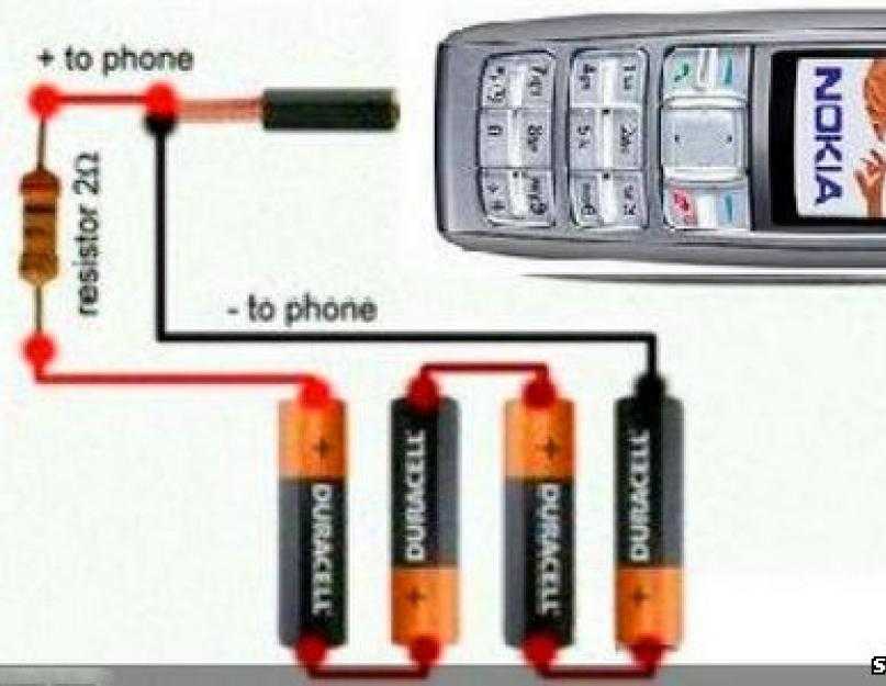Простейшая зарядка телефона. Зарядка мобильника от пальчиковых батареек схема. Схема зарядки от пальчиковой батарейки мобильного телефона. Схема зарядки пальчиковых аккумуляторных батареек. Зарядка телефона от батарейки 1.5 v.