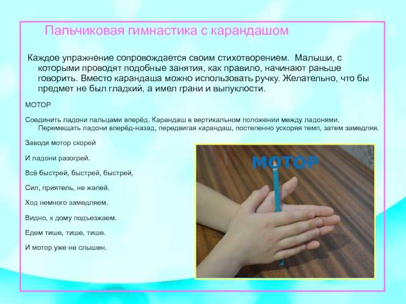 Как нарисовать звезду карандашом с помощью линейки и циркуля: поэтапное описание