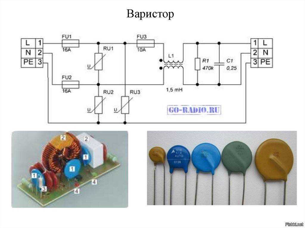 Варистор на схеме
