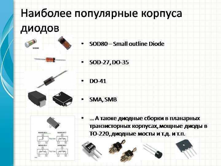 Батарейка lr6 и ее особенности, отличия от других пальчиковых, технические характеристики