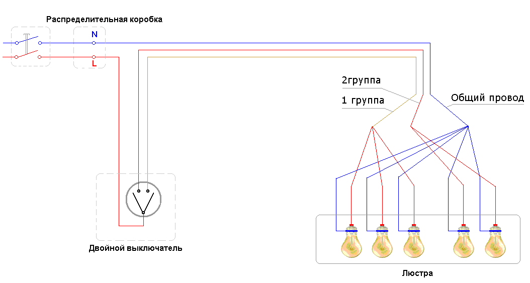 Как подключить 4 лампочки к одному выключателю схема