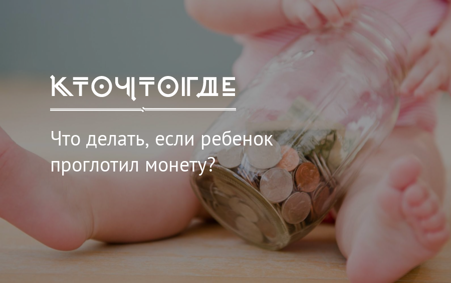 Нарушение речи у взрослых