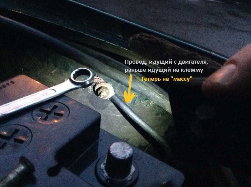 Выключатель массы аккумуляторной батареи: за и против