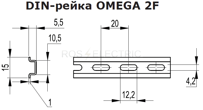 Дин рейка размеры чертеж