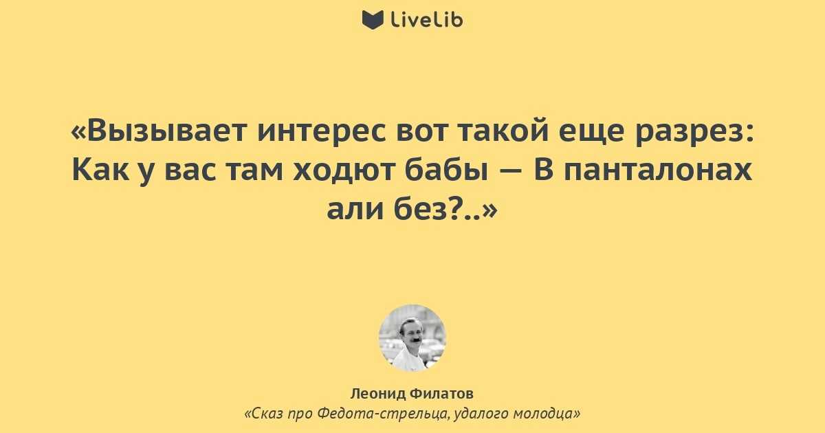 Нормальное напряжение разряженного и заряженного аккумулятора авто при разных режимах и состоянии акб