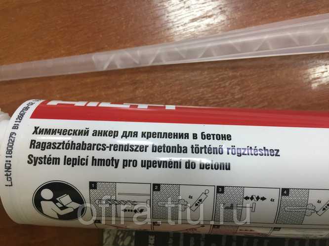 Монтажный пистолет с питанием от аккумуляторной батареи hilti bx 3 (02).
