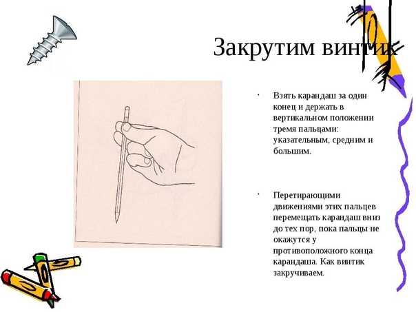Нейробика: 10 упражнений для развития мозга