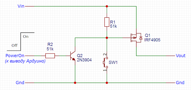 Lt1074 схема включения