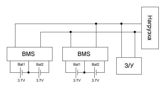 Схема подключения бмс платы 2s