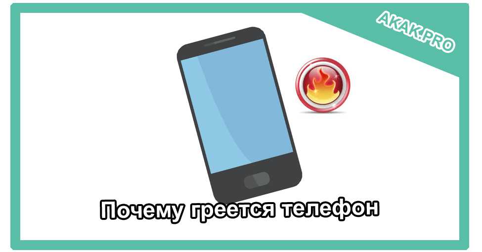 Почему греется пылесос: что делать, если сильно перегревается и отключается